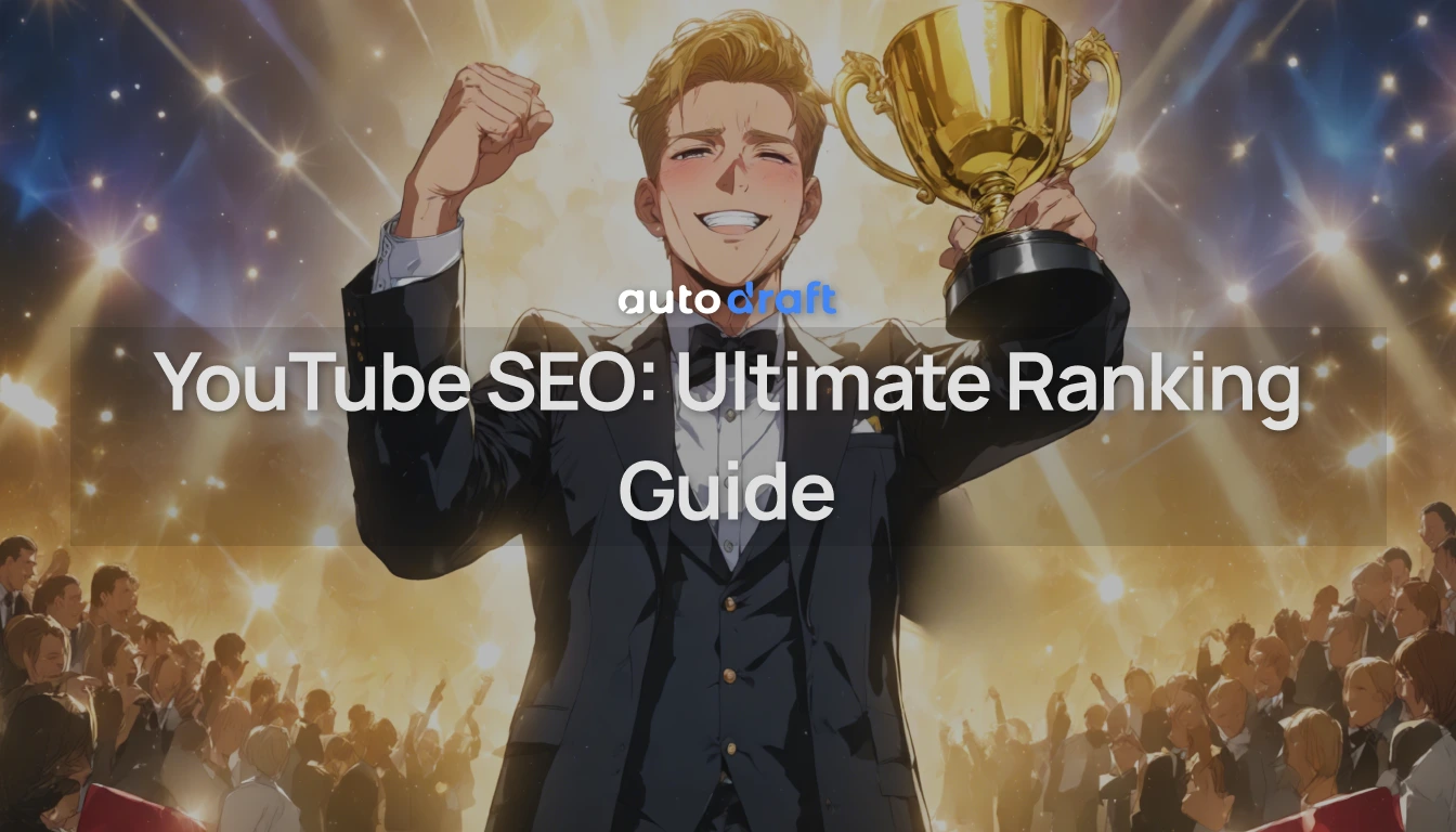 Blog Thumbnail